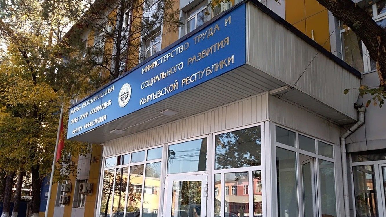 Социалдык келишим аркылуу 1.1 миңден ашык үй-бүлөлөр тейлөө жана соода тармагында бизнес ачышты