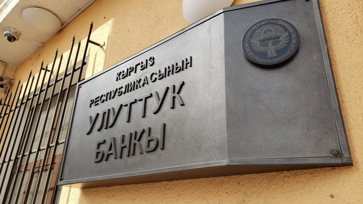 Микрокредиттик компанияга 55 миң сом өлчөмүндө айып пул салынды