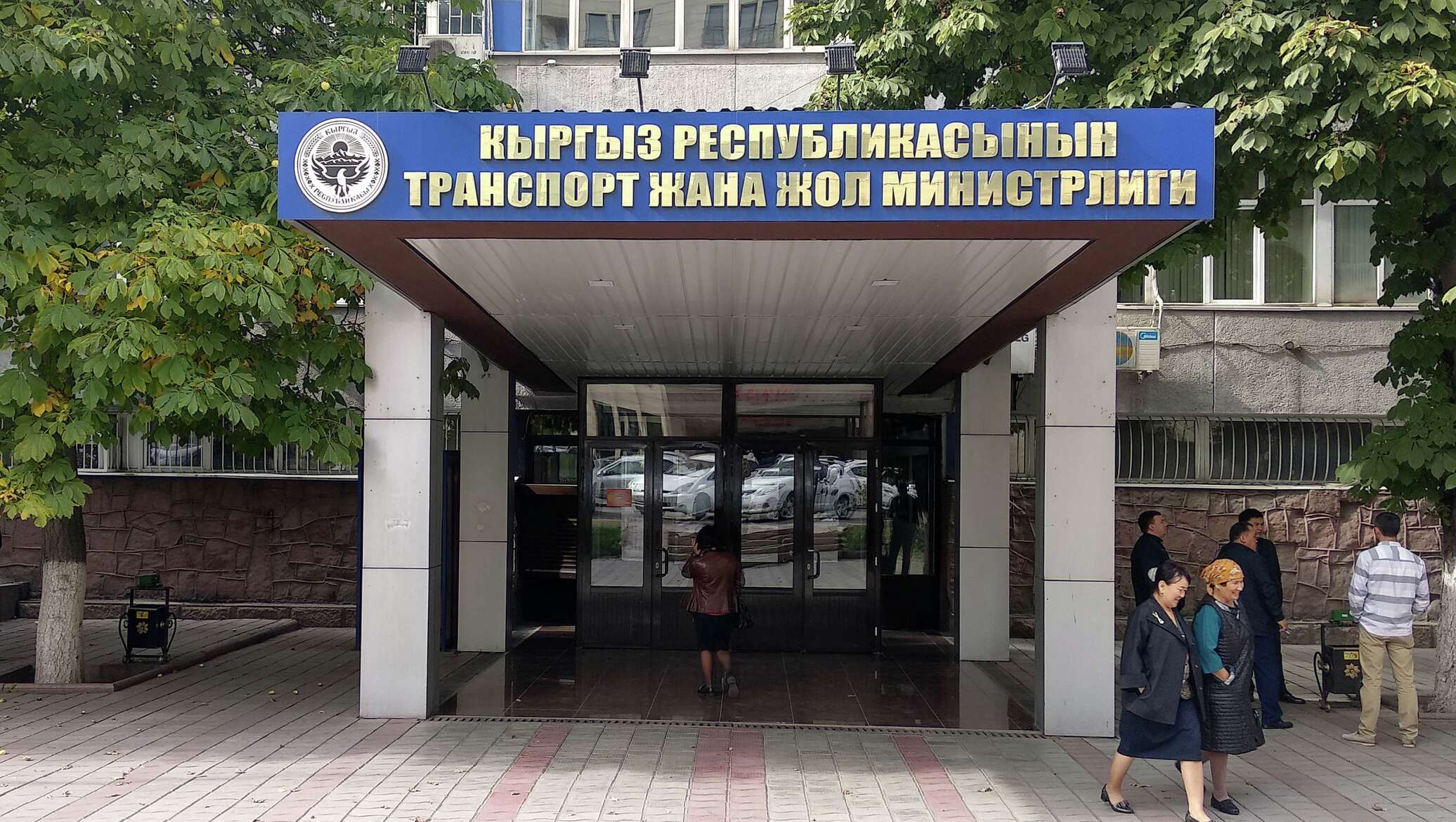 Транспорт министрлигинин бюджети 16.7 млрд сомду түзөт