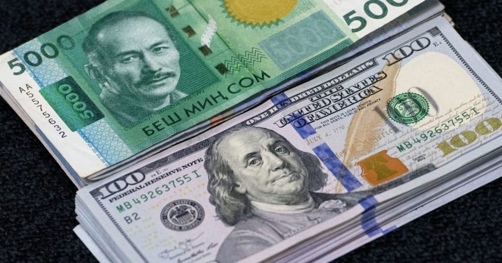 Улуттук банк кайрадан интервенция жасады — $41 млн сатты изображение публикации