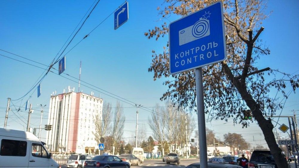 Жеке компания 80ден ашык адамга айып пул салынган конверттерди жоготту изображение публикации