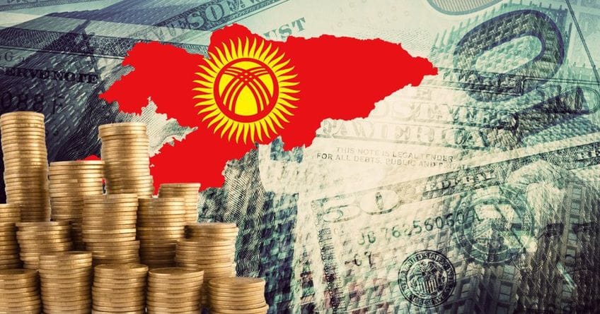 Импорт 69%га көбөйдү, экспорт 36%га кыскарды — Экономика министрлигинин жылдык отчету изображение публикации