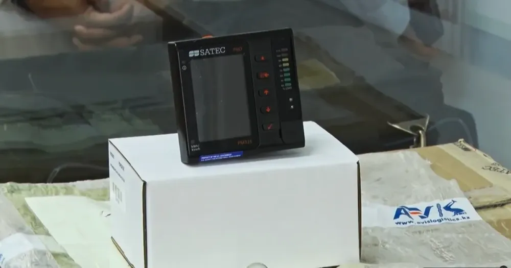 USAID Кыргызстанга 128 электр эсептегич өткөрүп берди - алар чек арага орнотулат изображение публикации