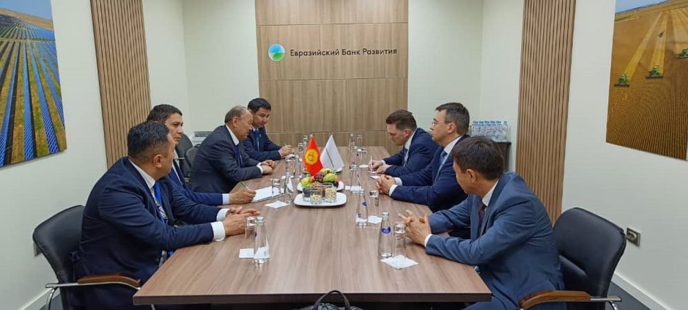 ЕӨБ Бишкекти өнүктүрүүгө көмөктөшөт – меморандумга кол койду изображение публикации