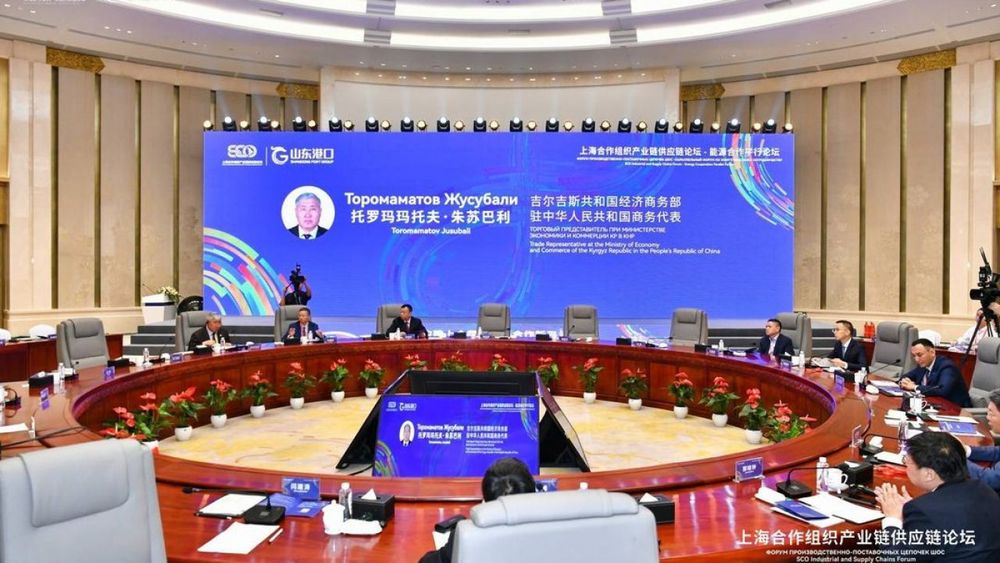 Кыргызcтанда эл аралык энергетикалык соода борборун түзүү зарыл изображение публикации