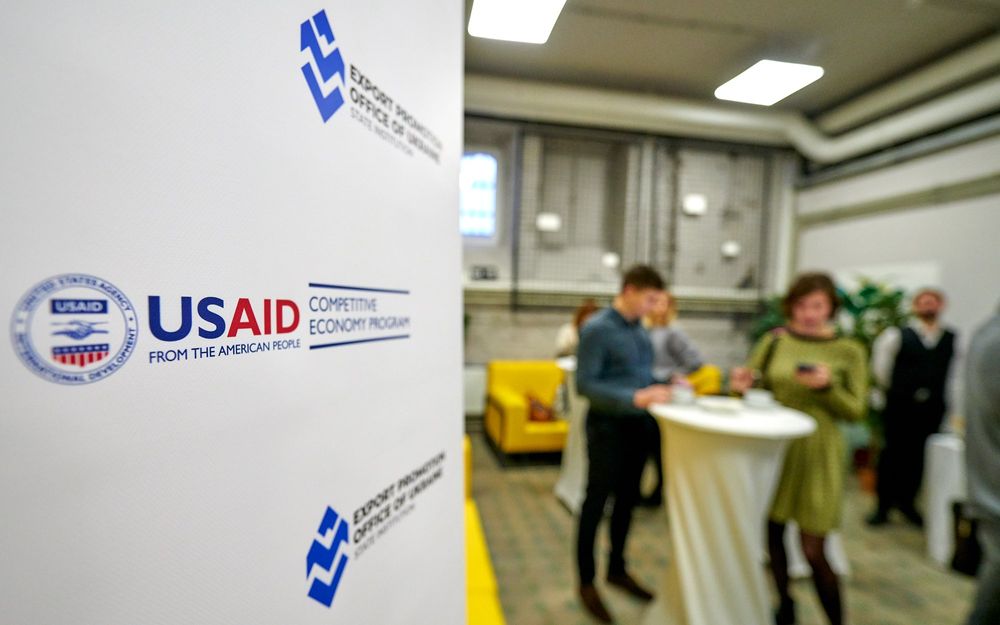 USAIDдин «Конкуренттүү ишкана» добоору аягына чыкты изображение публикации