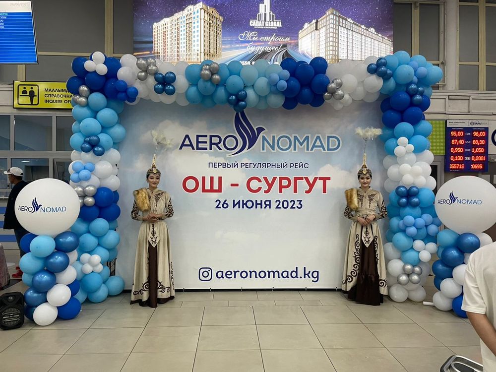 Оштон Сургутка авиакаттамдар көбөйдү изображение публикации