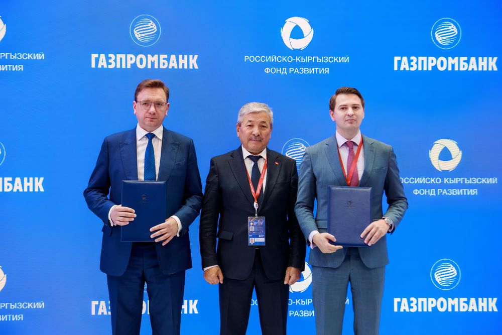 Кыргызстан XXVI Петербург эл аралык экономикалык форумуна катышууда изображение публикации