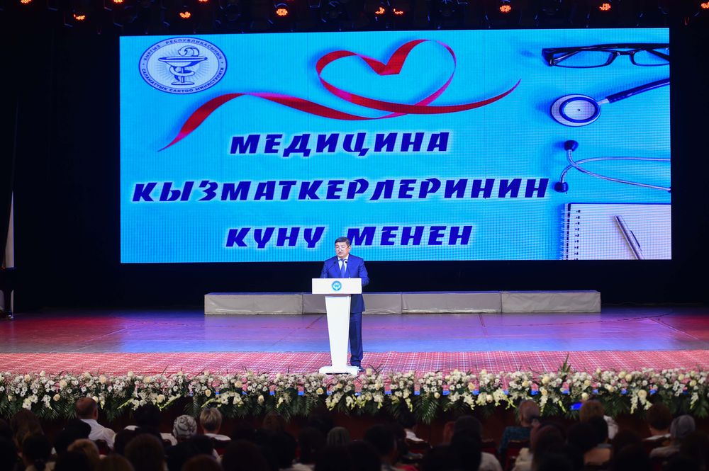 Минкаб жакынкы 2-3 жылдын ичинде оорукана, эмкананын баары жаңыланат деп убада берди изображение публикации