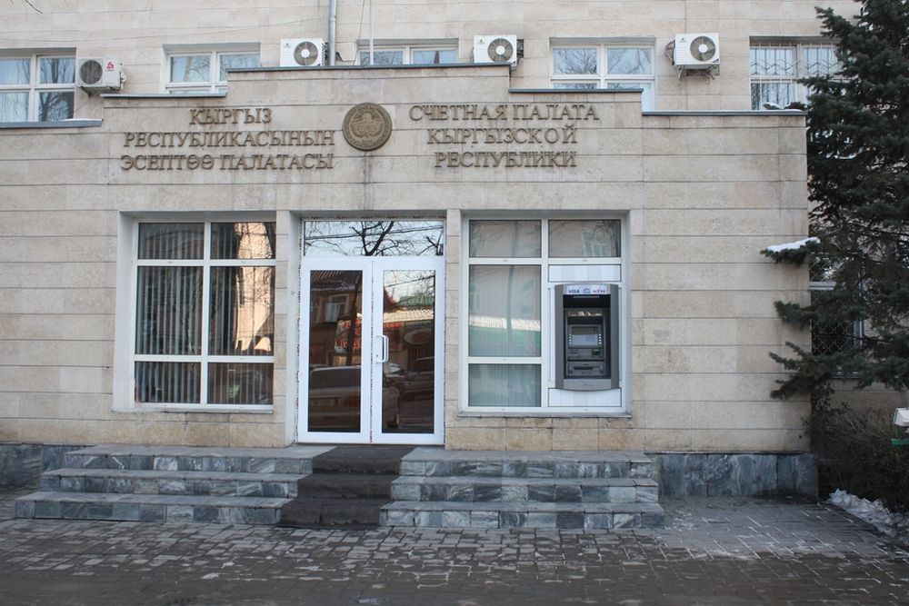 Жогорку Кеңеш Эсептөө палатасынын 2022-жылдагы отчету канааттандырарлык деп табылды изображение публикации