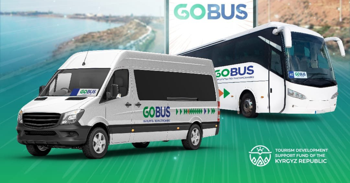 «Ысык-Көл Аврора» санаторийине Бишкектен Go Bus автобустары каттай баштайт изображение публикации