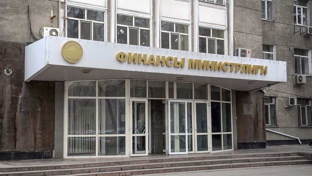 Дүйнөлүк банктын «чакан, кичи жана орто ишканаларга ыкчам колдоо көрсөтүү» долбоору миссиясы аяктады изображение публикации