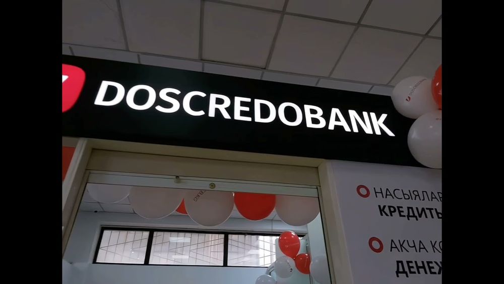«Дос-Кредобанктын» 85 млн сомдук «жашыл» облигацияларынын алгачкы чыгарылышы катталды изображение публикации