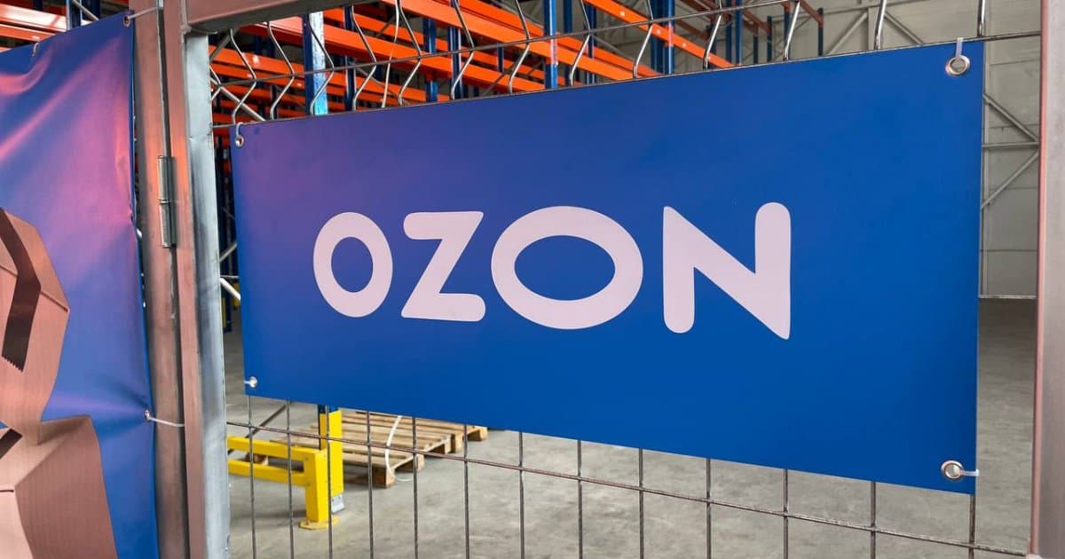 Ozon июль айында Кыргызстандын рыногуна кирүүнү пландап жатат изображение публикации