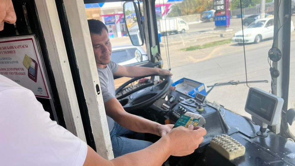 Оштун коомдук транспортунда жол акыны «Элкарт» картасы менен төлөөгө болот изображение публикации