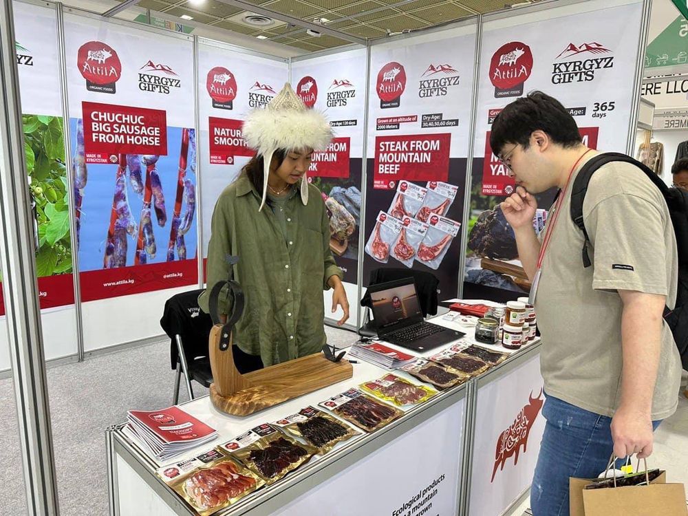 Кыргызстан Korea Import Fair 2023 көргөзмөсүндө өз продукциясын тартуулады изображение публикации