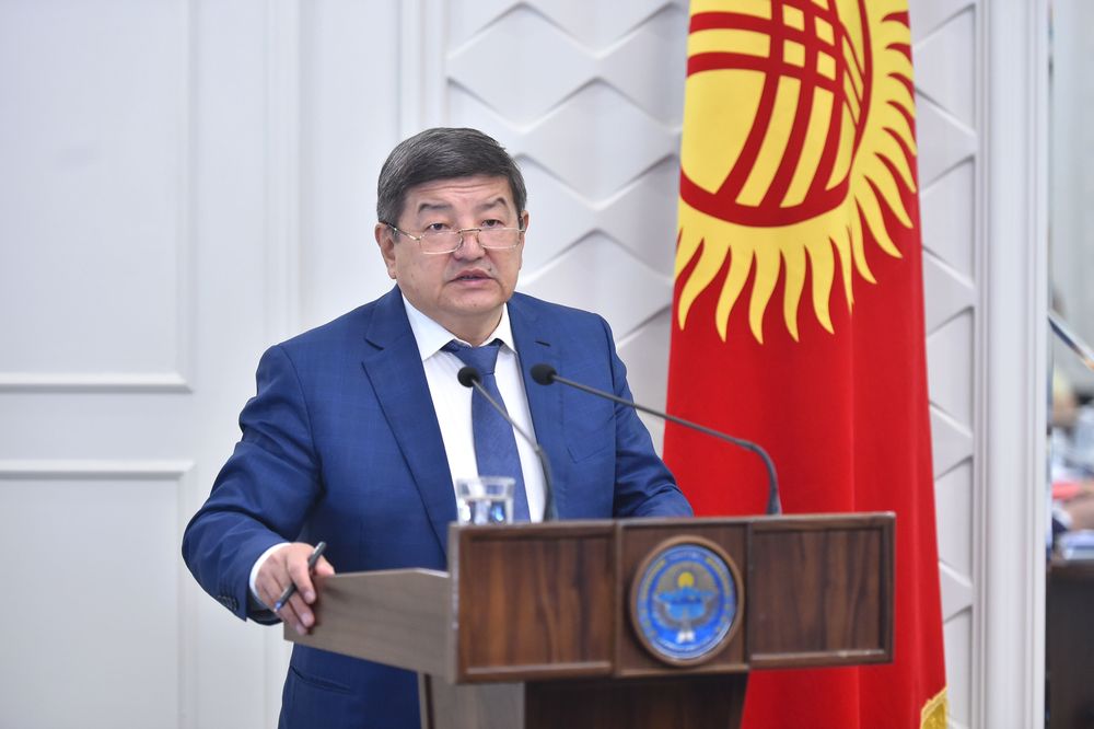 Экономика министрлиги өкмөттүн тарабынан сынга кабылды изображение публикации