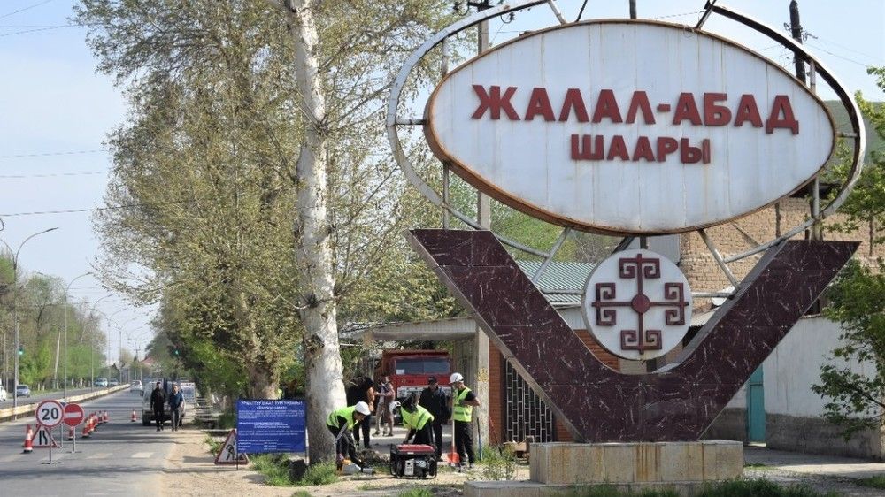 Жалал-Абадда 9 кабатту үйдү курууга мыйзамсыз корутунду чыгарган архитекторлорго кылмыш иш козголду изображение публикации