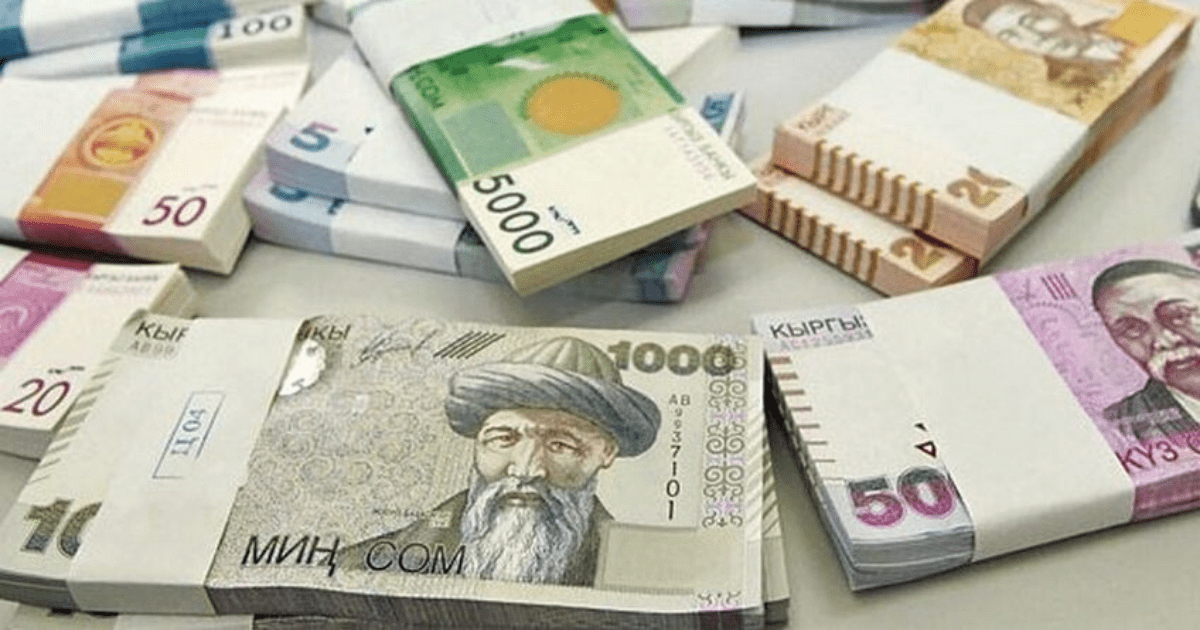 Алты айда салыктык эмес кирешелерден 37.8 млрд сом түштү изображение публикации