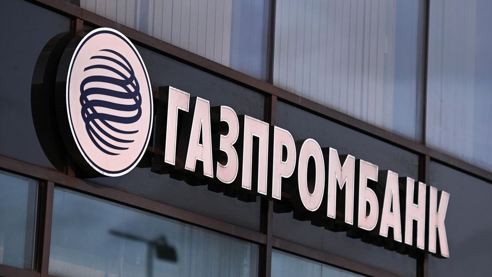Россиялык “Газпромбанк” Кыргызстандагы курулуш тармагын – куруучулардын жана подрядчылардын келишимдерин көзөмөлдөйт изображение публикации