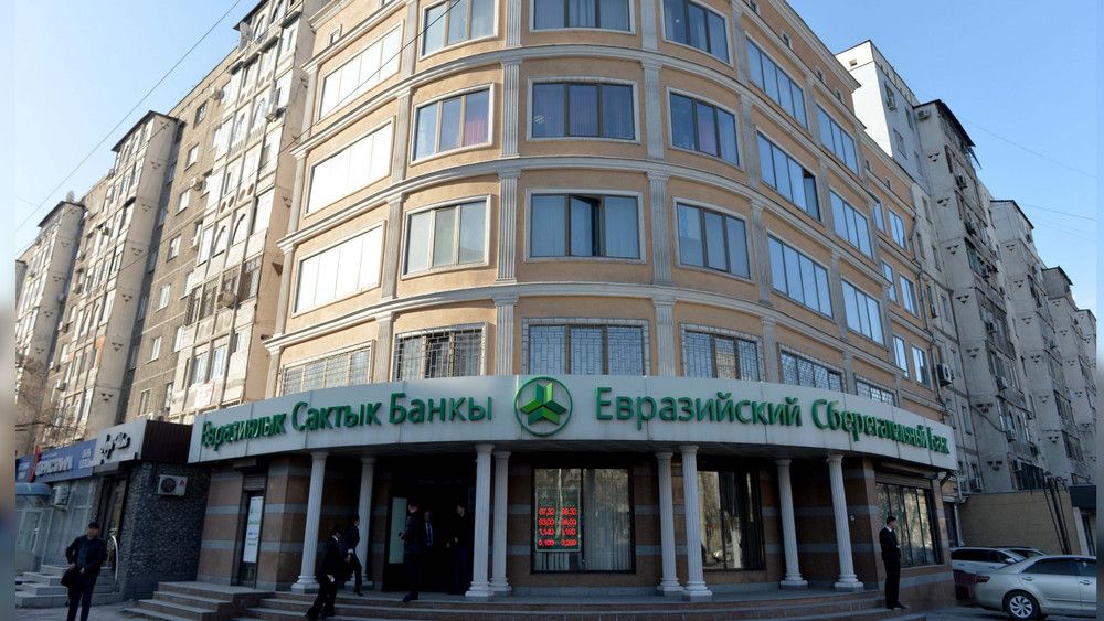 Улан Орозбаев «Евразиялык сактык банкын» төрагасы болуп дайындалды изображение публикации