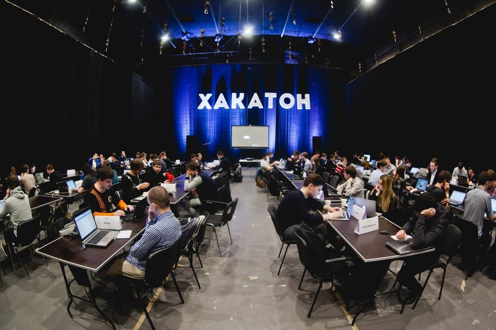 Сентябрда "УЛУТТУК STARTUP" хакатону өтөт – байге 15 миң доллар изображение публикации