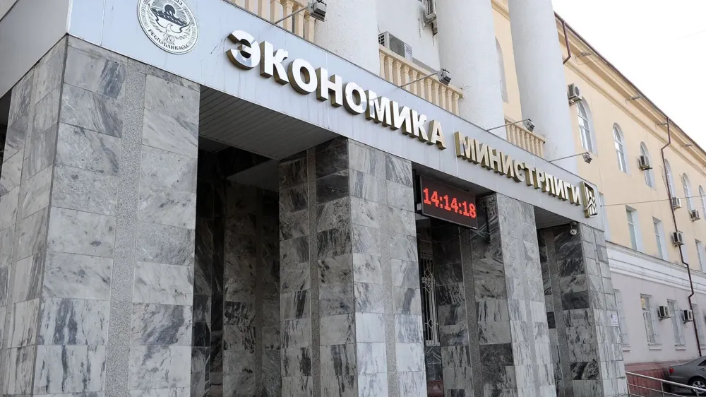 Өкмөт банк секторундагы ашыкча пайдага салыкты киргизбейт изображение публикации