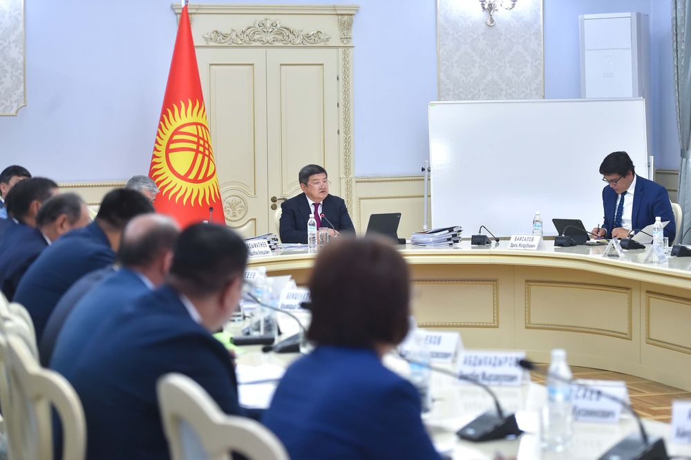 «Кыргыз экспорт» экспортту өнүктүрүү жана илгерилетүү борбору» мамлекеттик мекемеси түзүлдү изображение публикации