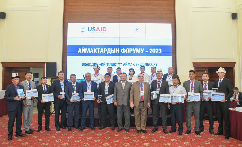 Кыргызстанда «Аймактардын форуму-2023» өттү изображение публикации