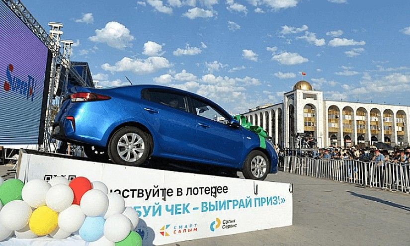 Салык кызматы лотереянын жеңүүчүлөрүн издөөдө: 46 адам байланышсыз болууда изображение публикации