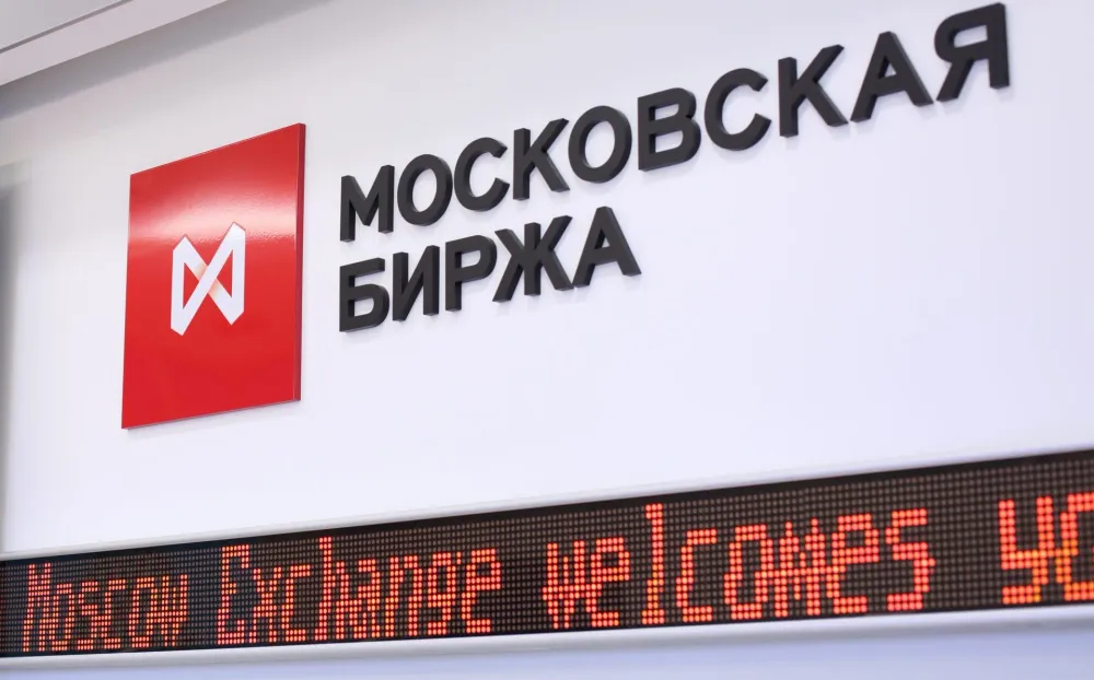 Кыргызстандын банктары Россияда валюта соодасын жүргүзө алат изображение публикации