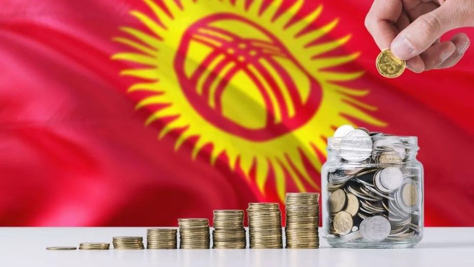2023-жылы ИПД өсүү тенденциясы сакталды изображение публикации