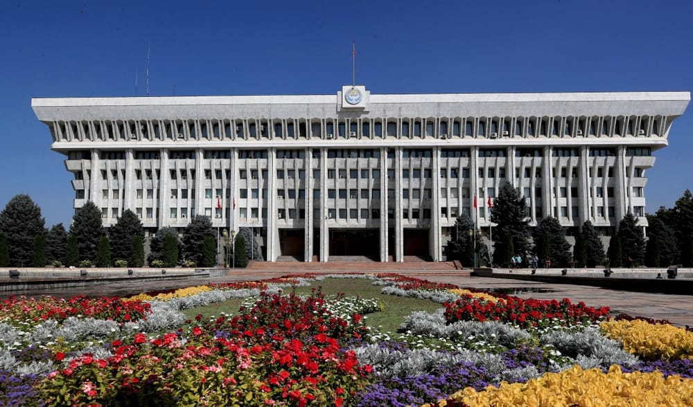 ЖКнын комитети 2024-жылга республикалык бюджет жөнүндө мыйзам долбоорун карады изображение публикации