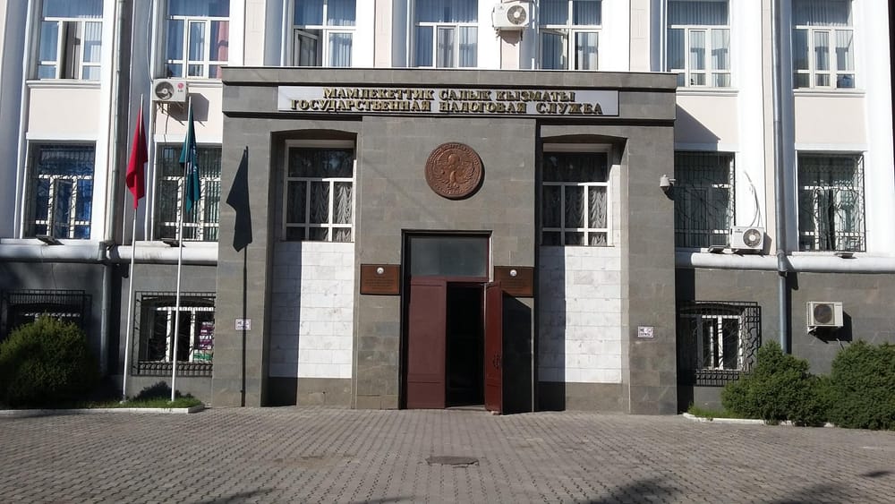 Бажы төлөмдөрү боюнча жылдык план аткарылды изображение публикации