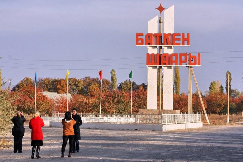 Баткендин ишкерлерине 276.5 млн сомго жеңилдетилген насыя берилди изображение публикации