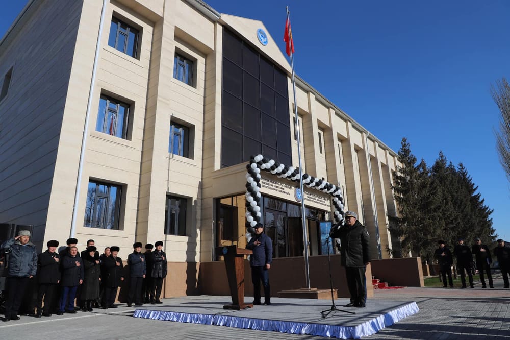 УКМКнын Нарын облусу боюнча башкармалыгынын жаңыланган имараты ачылды изображение публикации