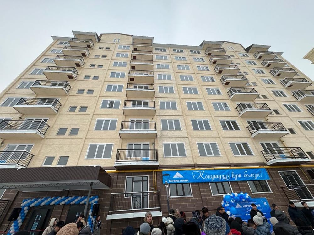 МИК аркылуу берилүүчү үйлөрдүн ачкычы үй ээлерине тапшырылды изображение публикации