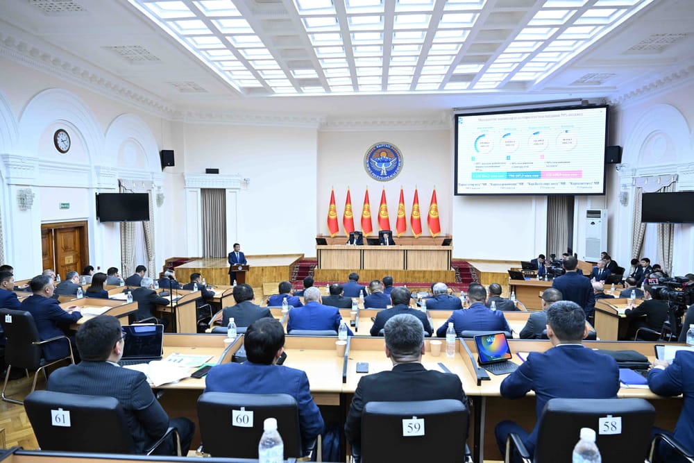 Өкмөт мамлекеттик ишканалардын жана акционердик коомдордун отчетун укту изображение публикации