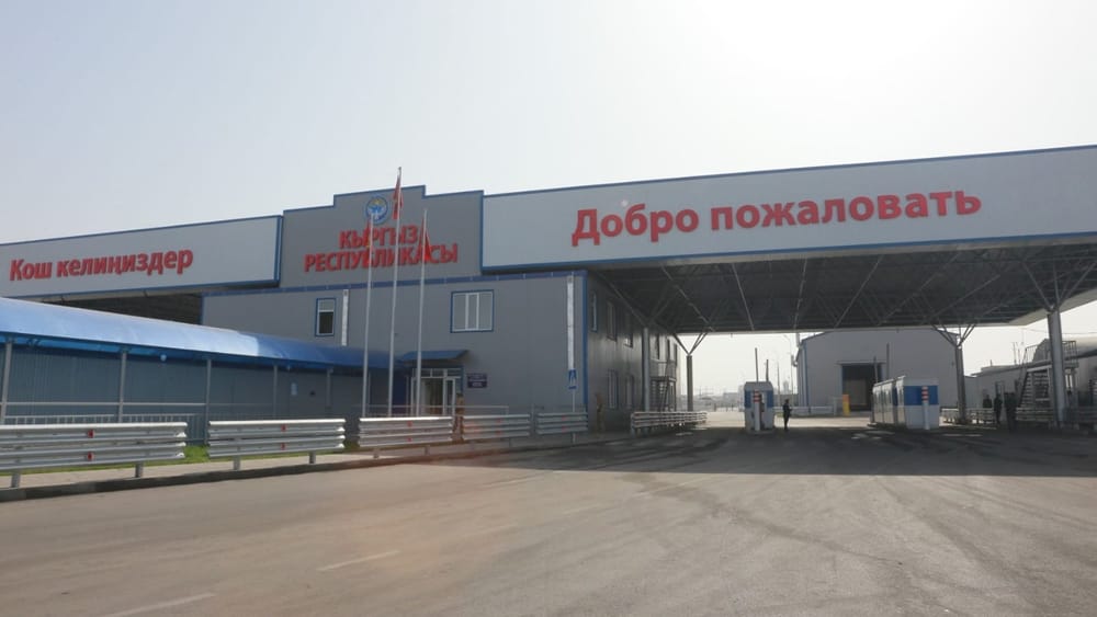 Түштүк-Батыш бажысында салмактык көрсөткүчтөрдү төмөндөтүү фактылары аныкталды изображение публикации