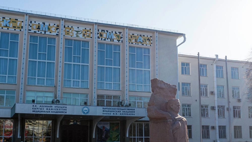 Медакадемия 46 млн сомго оңдоп-түзөө иштерин жүргүзөт изображение публикации