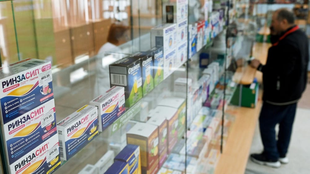 Кыргызстанда дары каражаттарын жүгүртүү мыйзамына өзгөртүүлөр киргизилди изображение публикации