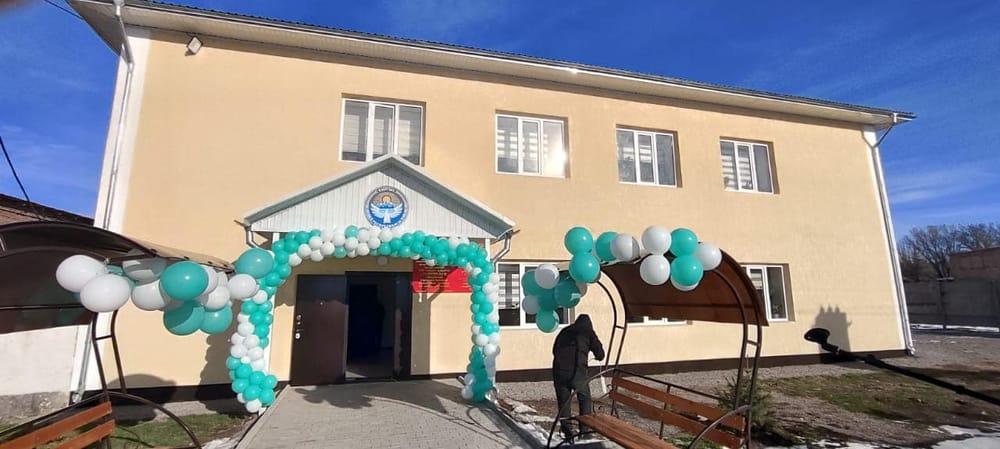 Чүйдө административдик имарат оңдоодон өтүп пайдаланууга берилди изображение публикации