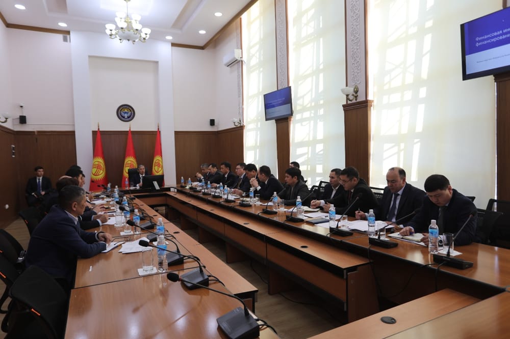 Финансы министрлиги стартаптарга колдоо көрсөтүүгө даяр изображение публикации