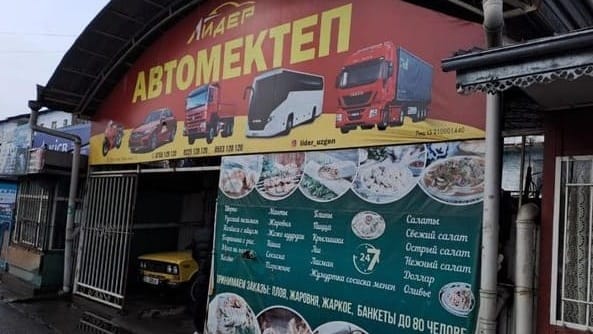 Өзгөндө мыйзамсыз курулуштар буздурулууда – Мамкурулуш изображение публикации