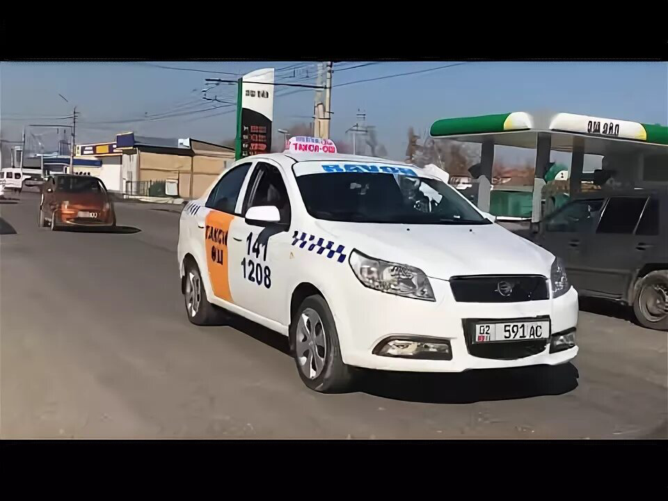 SMS TAXIге айып пул салынды изображение публикации