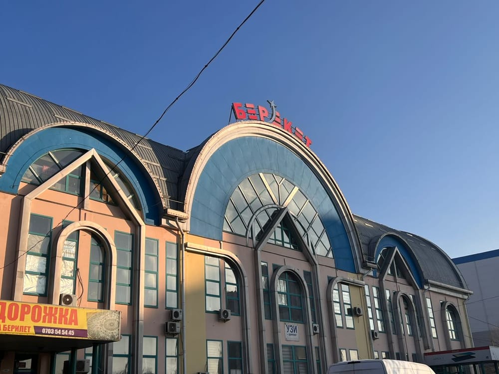 Ош базарындагы "Берекет" комплекстеринин негиздөөчүсү жана башкы директору кармалды изображение публикации