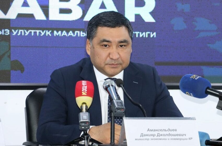 Электрондук соода жана бизнес чөйрөсүндөгү активдүүлүк байкалууда – экономика министри изображение публикации
