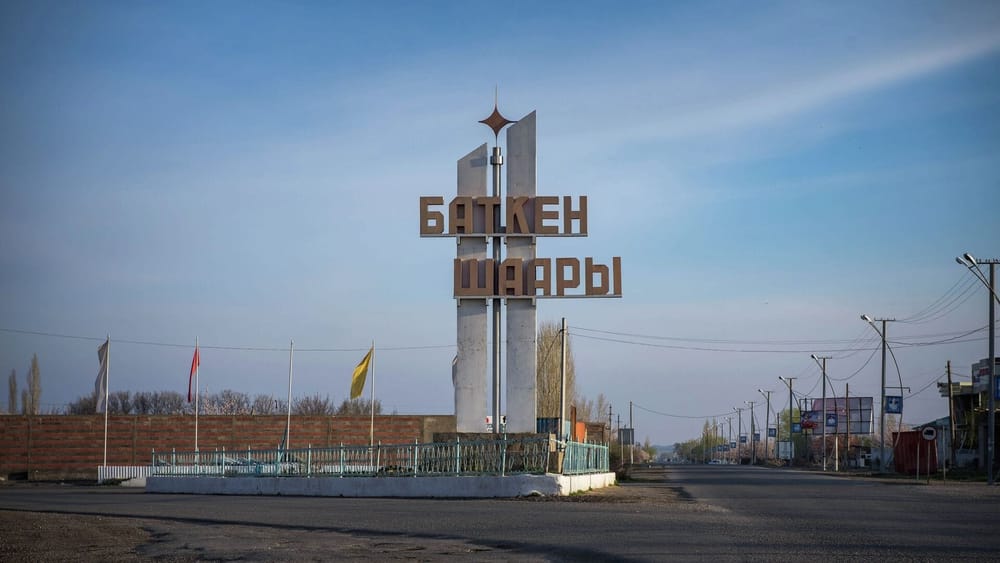 Баткен облусу 2023-жылы 1 млрд сомго каржыланган изображение публикации