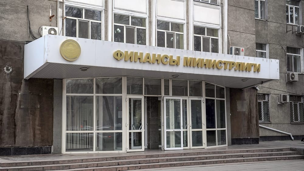 2023-жылы маморгандардагы финансылык мыйзам бузуулардын көлөмү 3 млрд сомду түздү изображение публикации