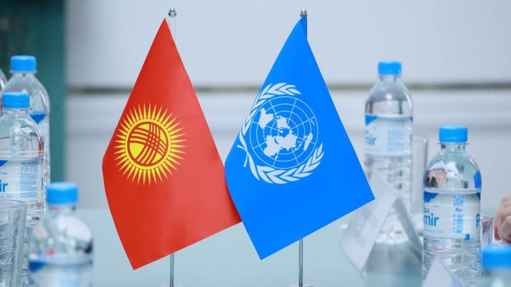 БУУӨП Ош облусунда туризмди өнүктүрүүнү талкуулады изображение публикации